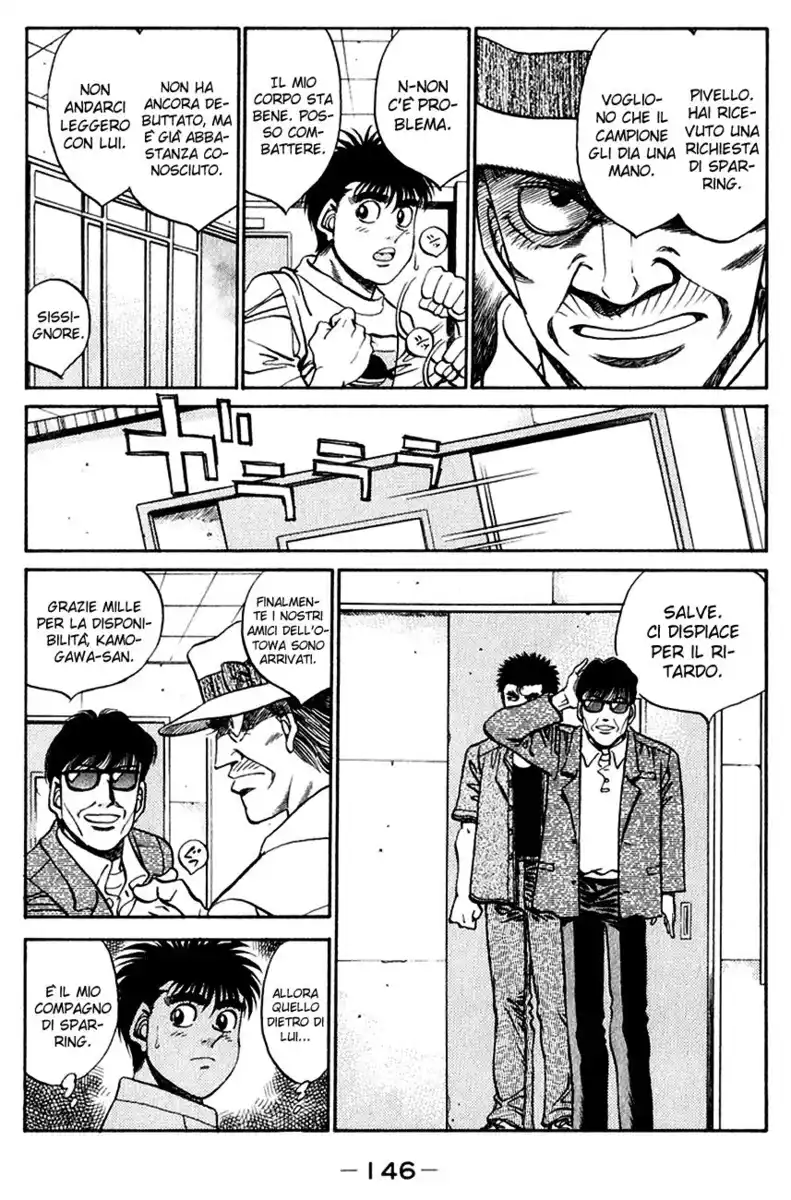 Hajime no Ippo Capitolo 360 page 5