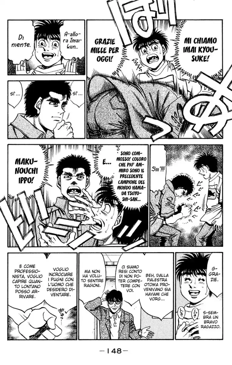 Hajime no Ippo Capitolo 360 page 7