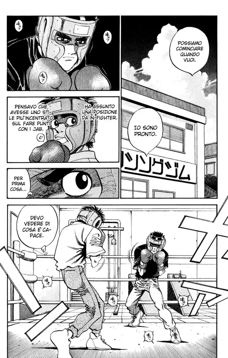 Hajime no Ippo Capitolo 360 page 9