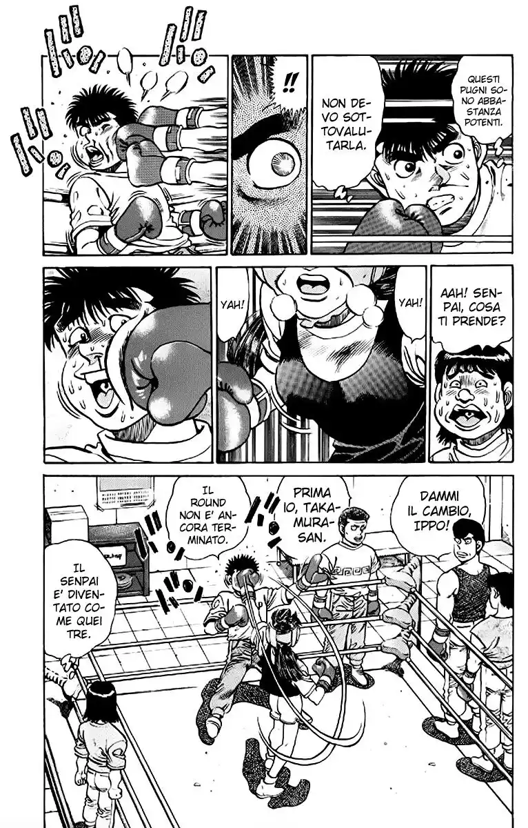 Hajime no Ippo Capitolo 132 page 11