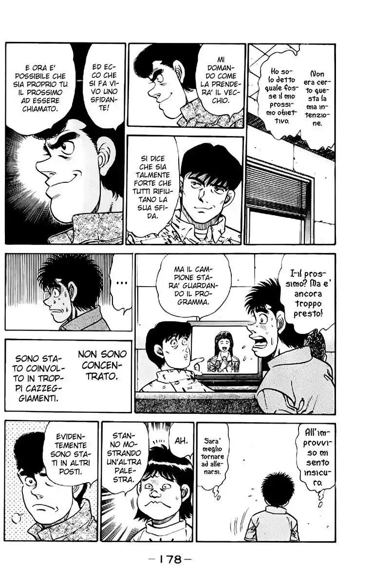 Hajime no Ippo Capitolo 132 page 16