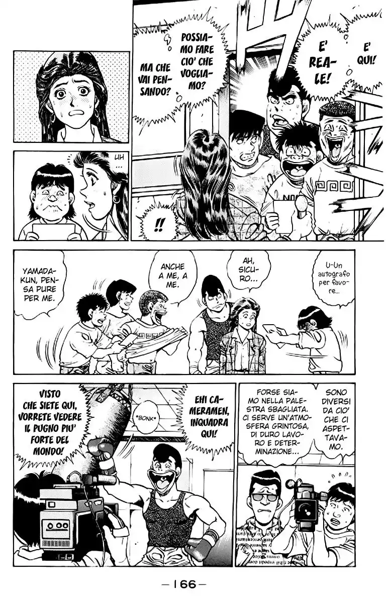 Hajime no Ippo Capitolo 132 page 4