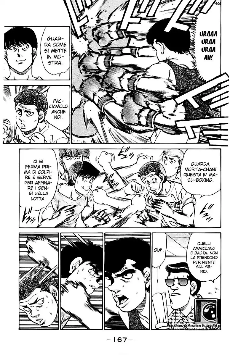 Hajime no Ippo Capitolo 132 page 5