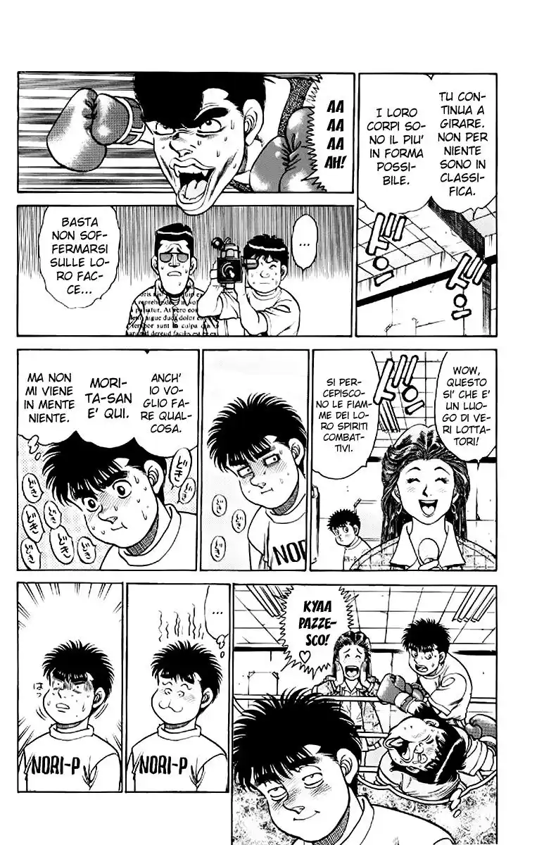 Hajime no Ippo Capitolo 132 page 6