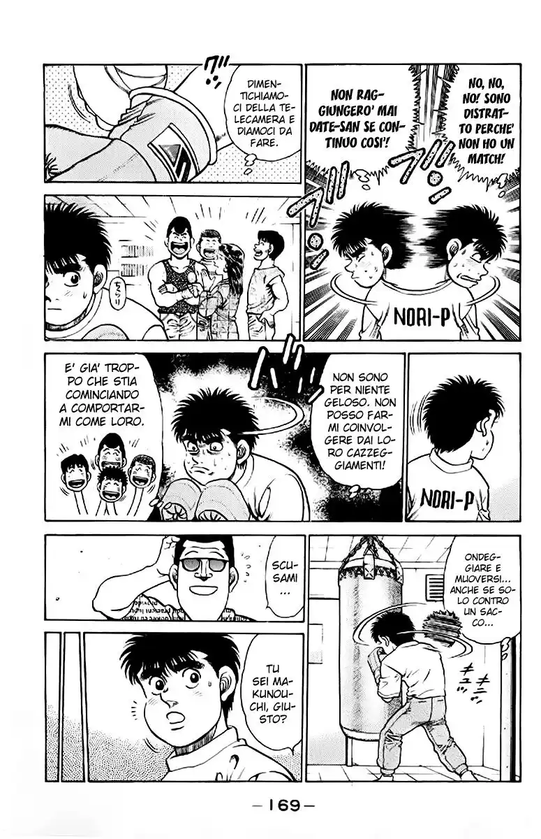 Hajime no Ippo Capitolo 132 page 7