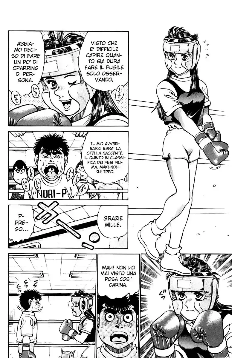 Hajime no Ippo Capitolo 132 page 8