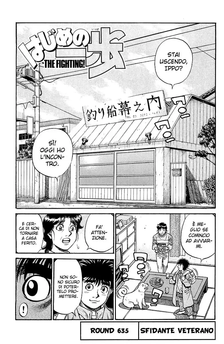 Hajime no Ippo Capitolo 635 page 2