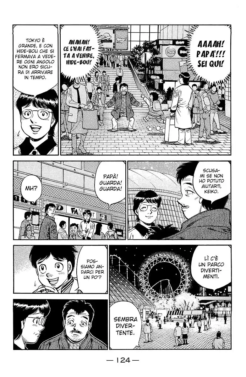 Hajime no Ippo Capitolo 635 page 5