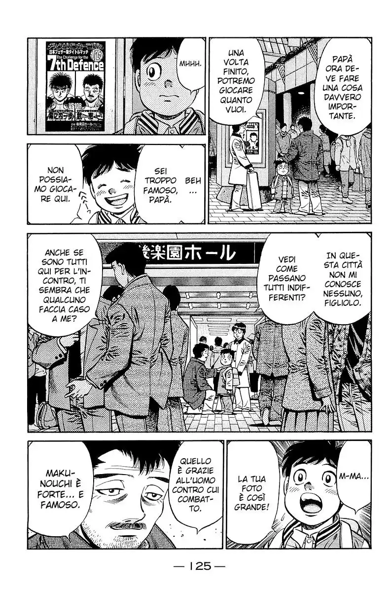 Hajime no Ippo Capitolo 635 page 6