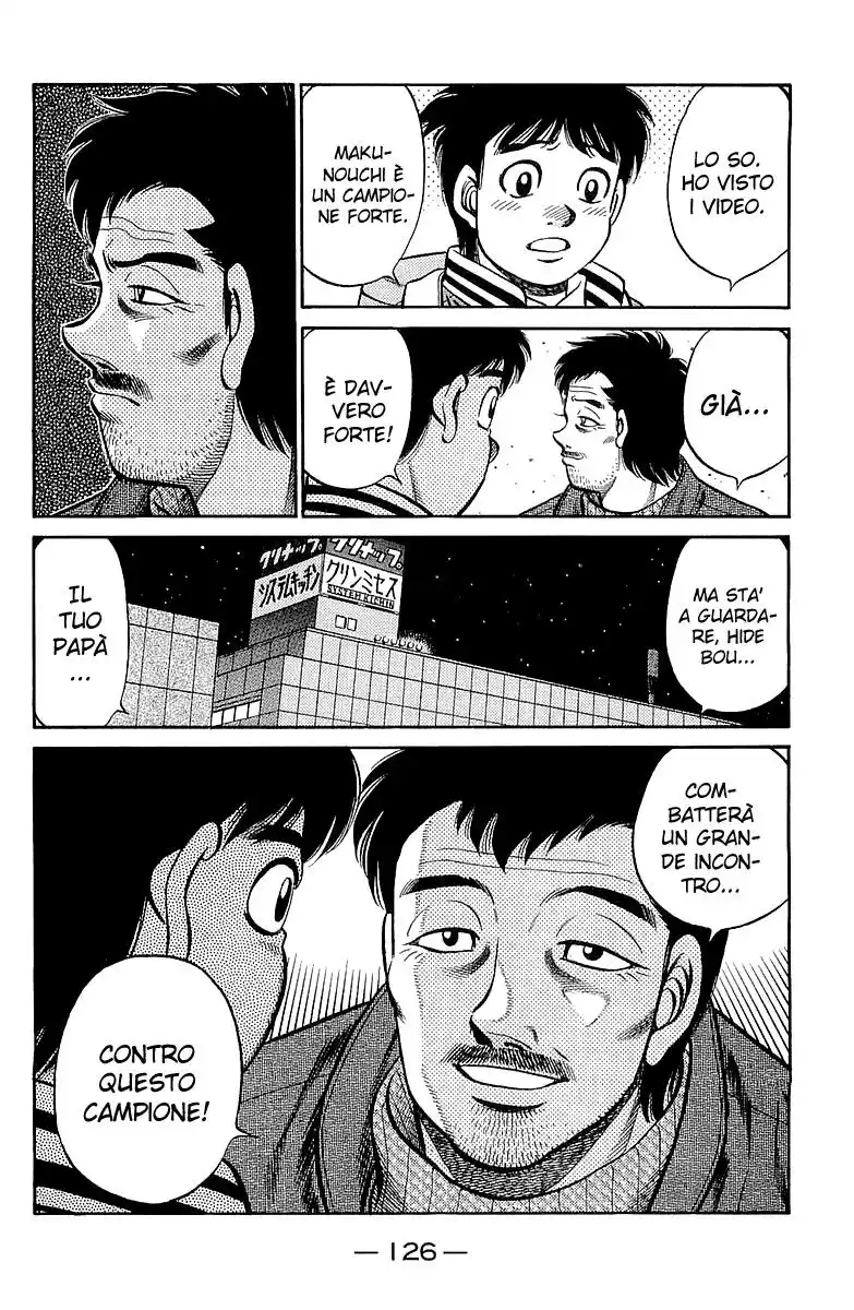 Hajime no Ippo Capitolo 635 page 7