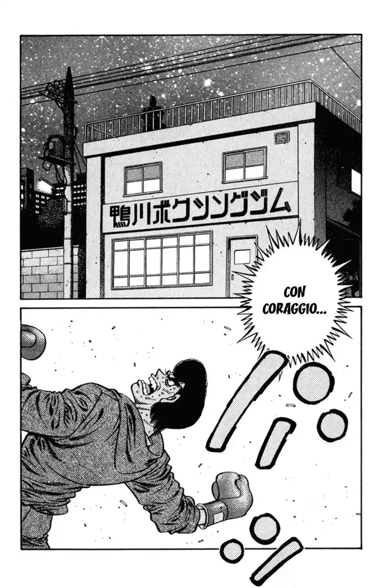 Hajime no Ippo Capitolo 625 page 11