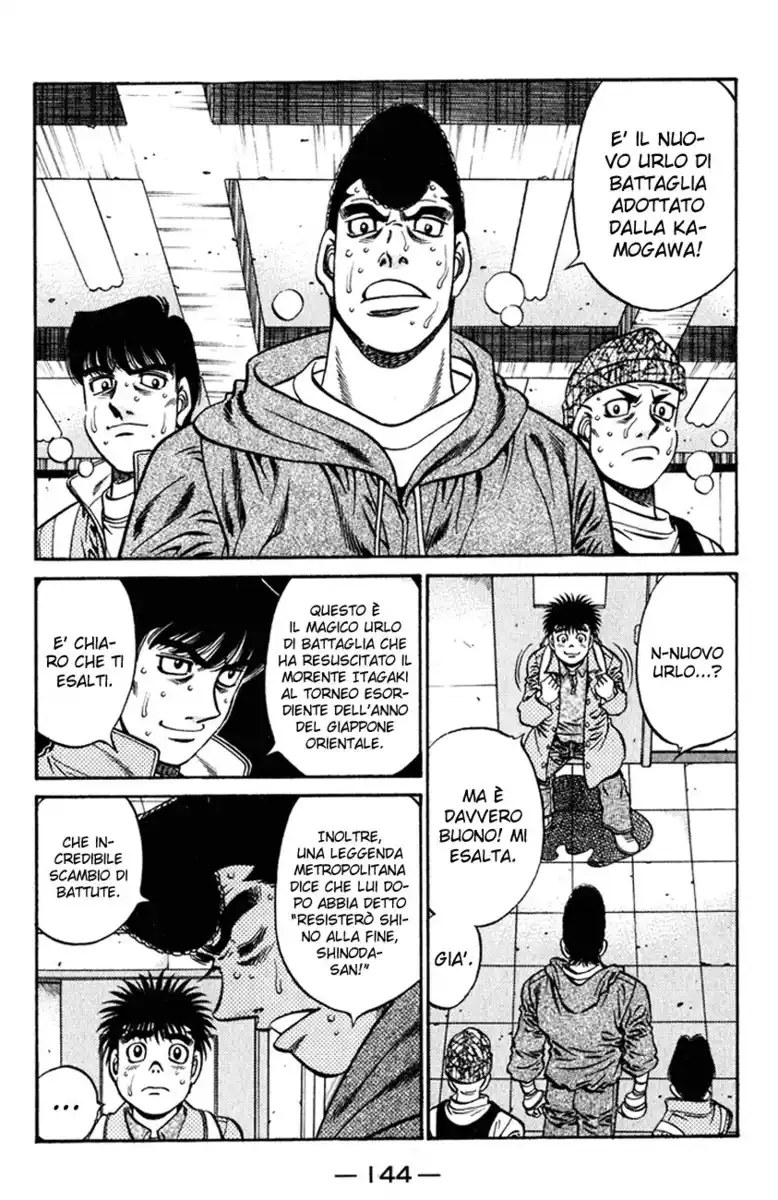 Hajime no Ippo Capitolo 625 page 13