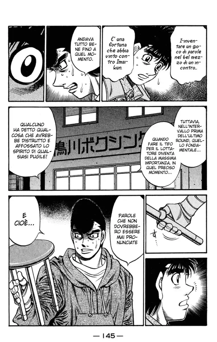 Hajime no Ippo Capitolo 625 page 14