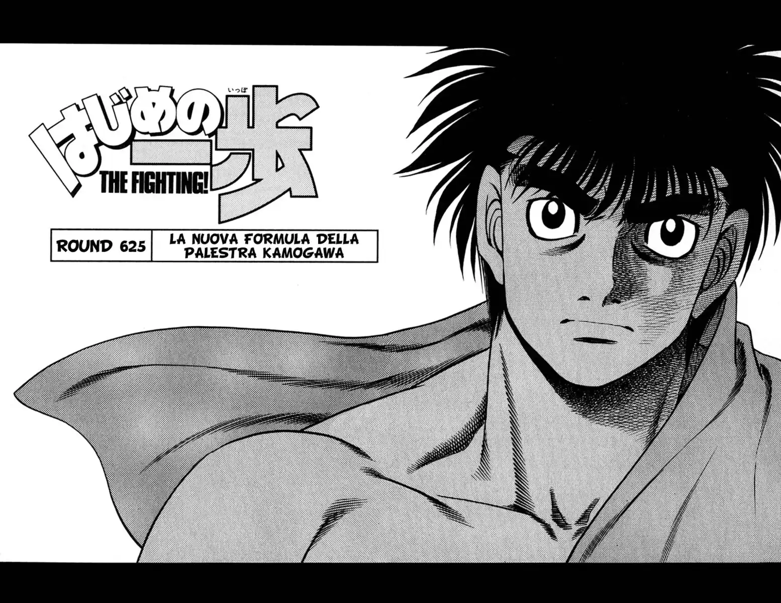 Hajime no Ippo Capitolo 625 page 3