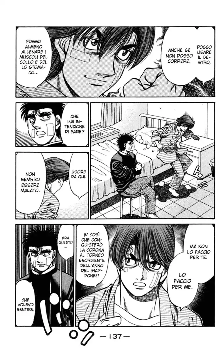 Hajime no Ippo Capitolo 625 page 7