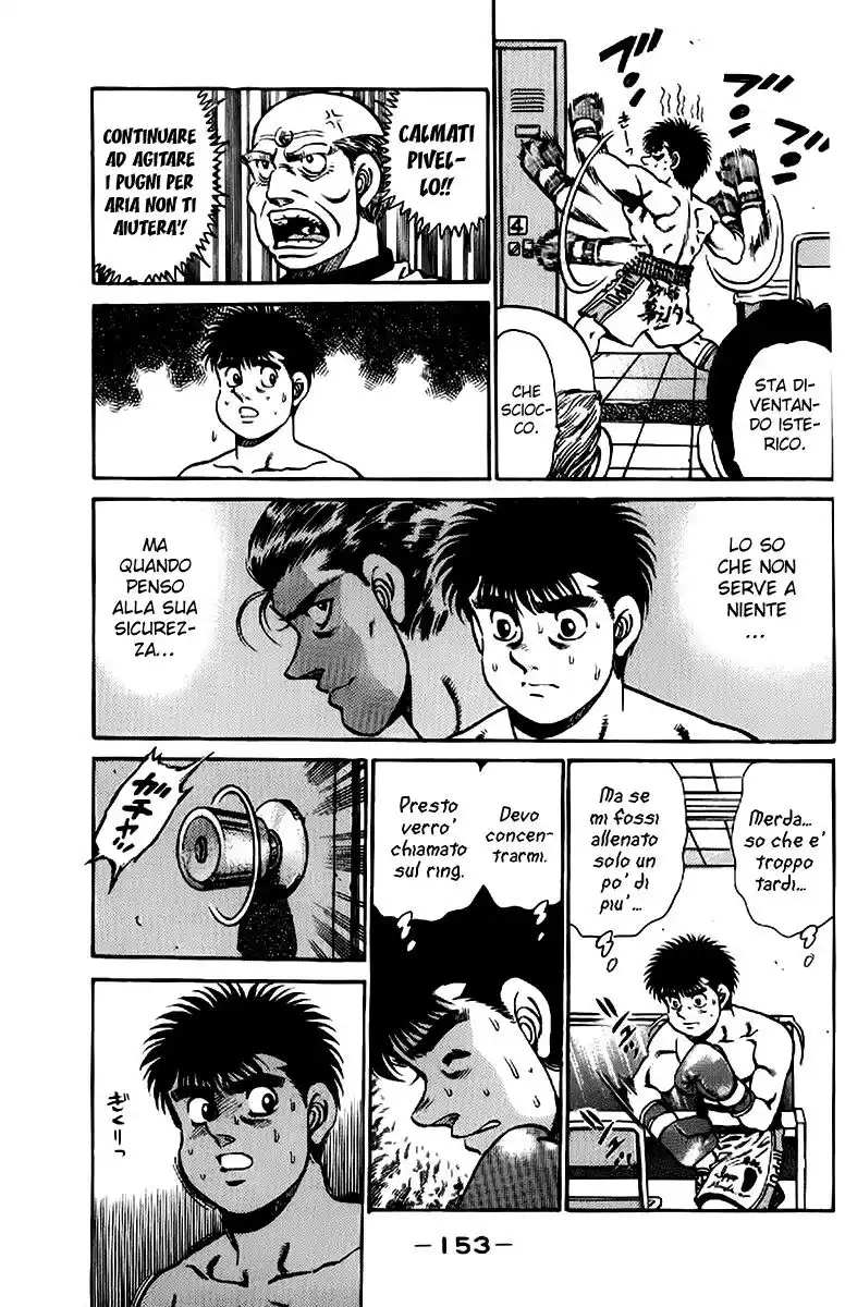 Hajime no Ippo Capitolo 140 page 12