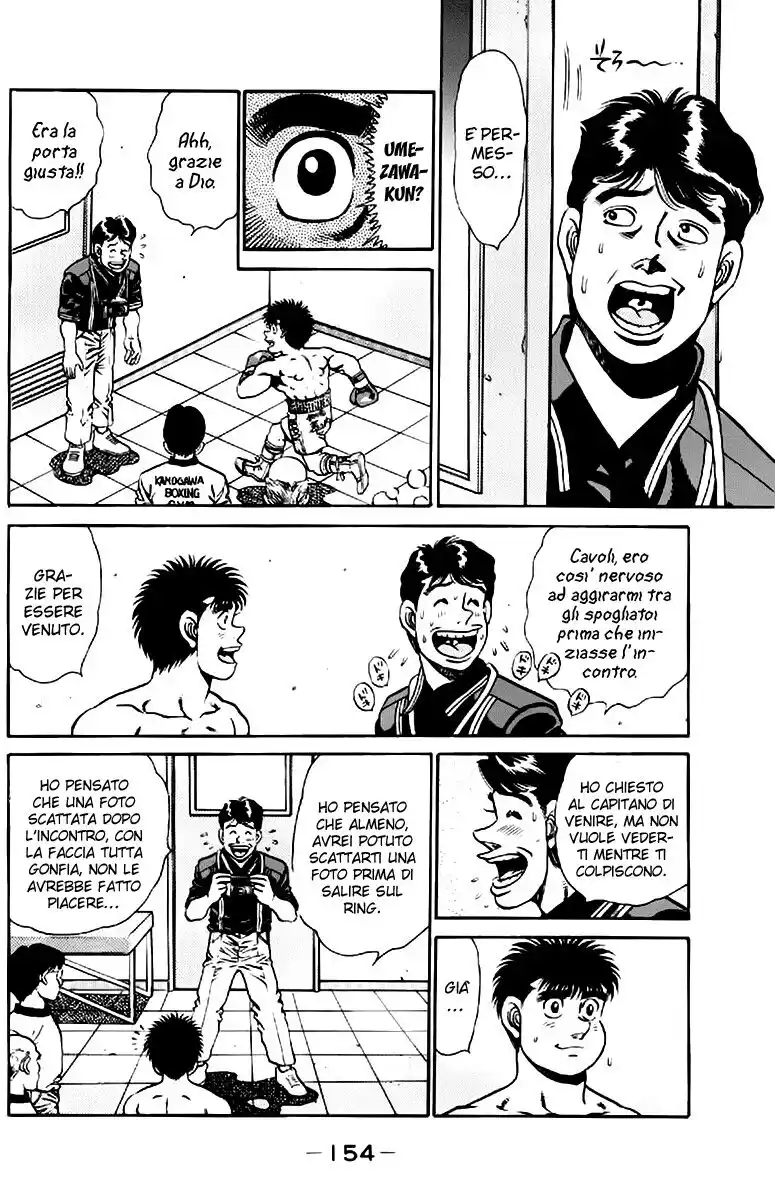 Hajime no Ippo Capitolo 140 page 13