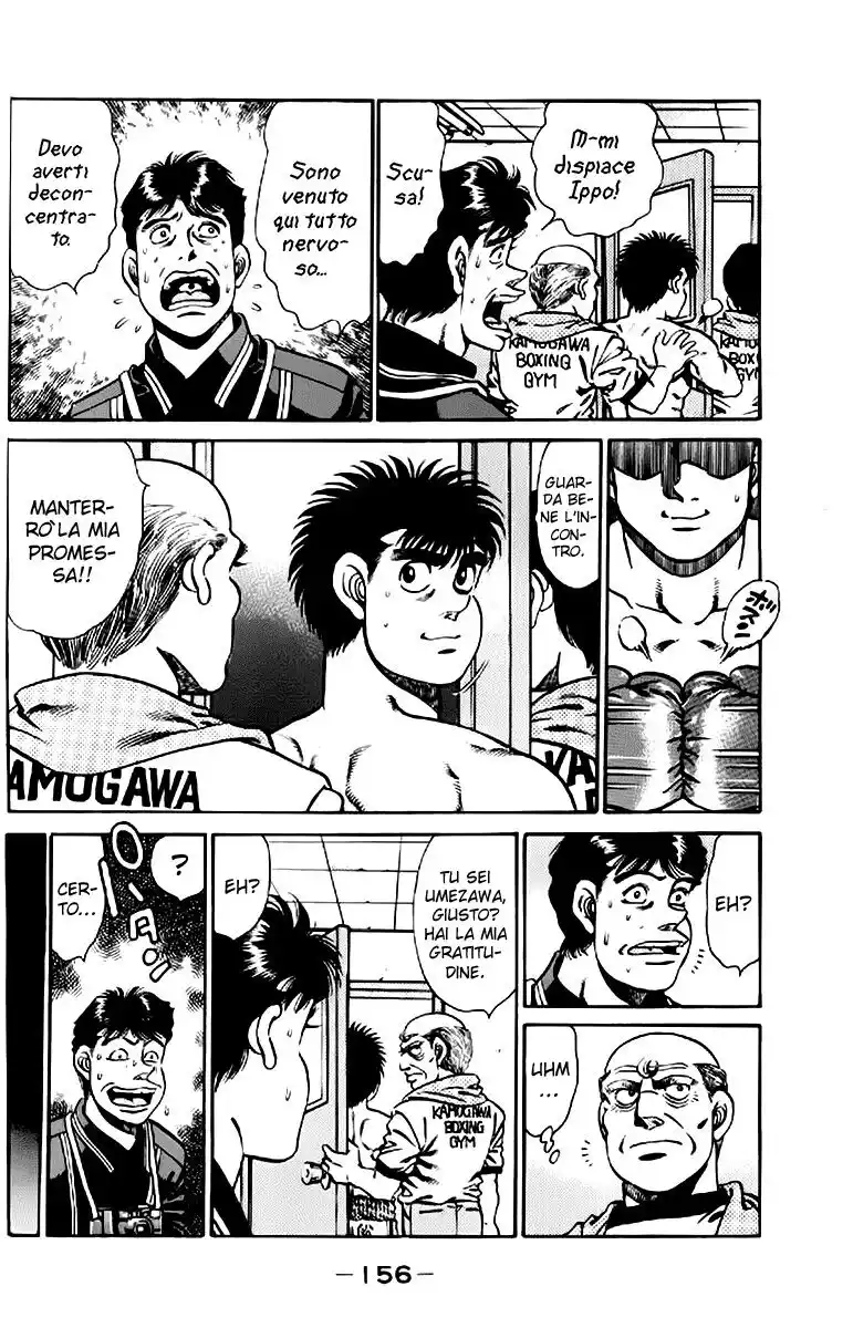 Hajime no Ippo Capitolo 140 page 15