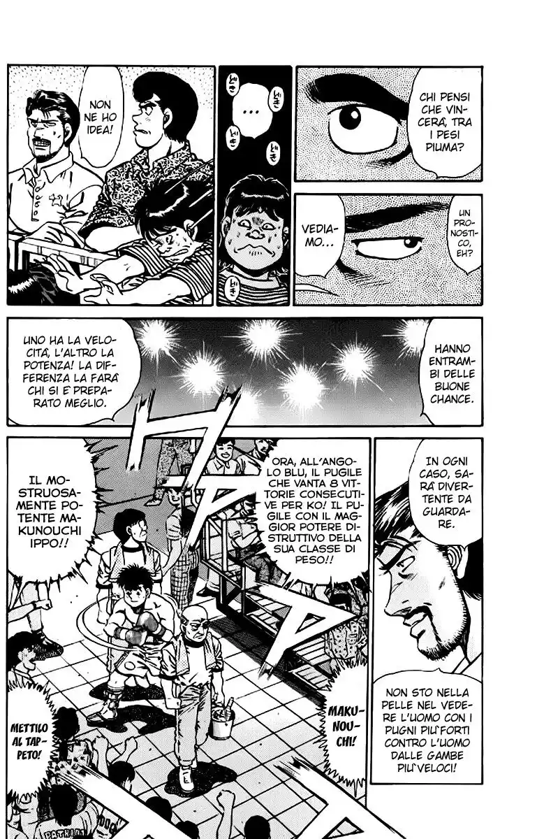 Hajime no Ippo Capitolo 140 page 17