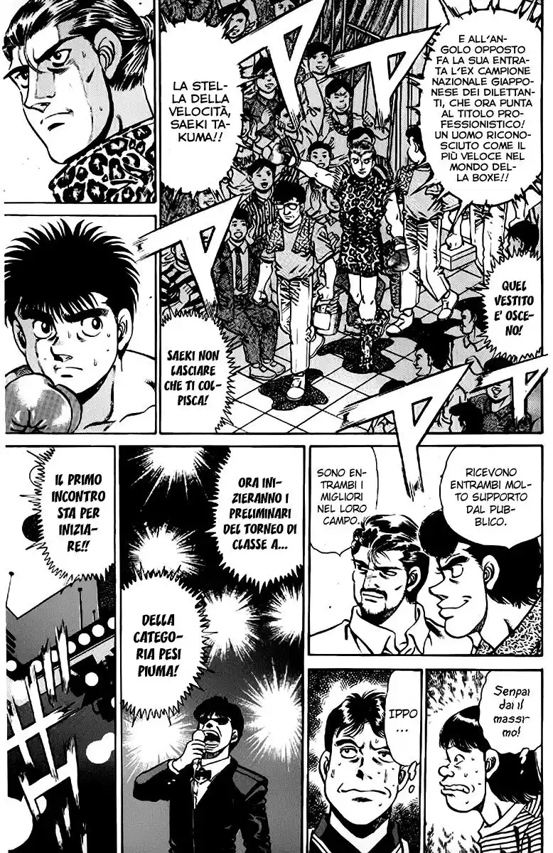 Hajime no Ippo Capitolo 140 page 18