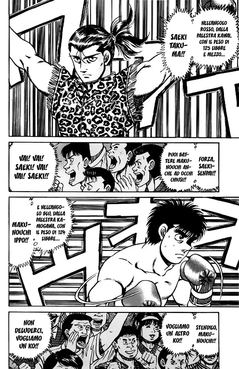 Hajime no Ippo Capitolo 140 page 19