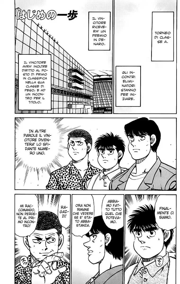 Hajime no Ippo Capitolo 140 page 2