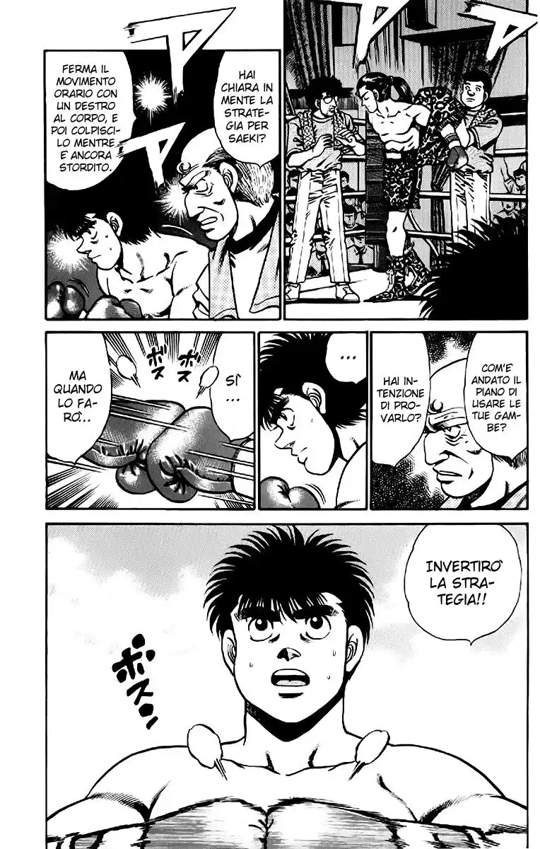 Hajime no Ippo Capitolo 140 page 20