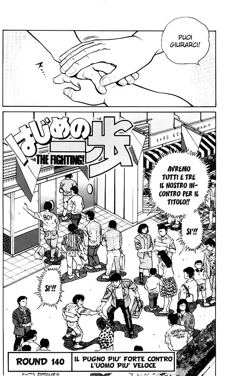 Hajime no Ippo Capitolo 140 page 3