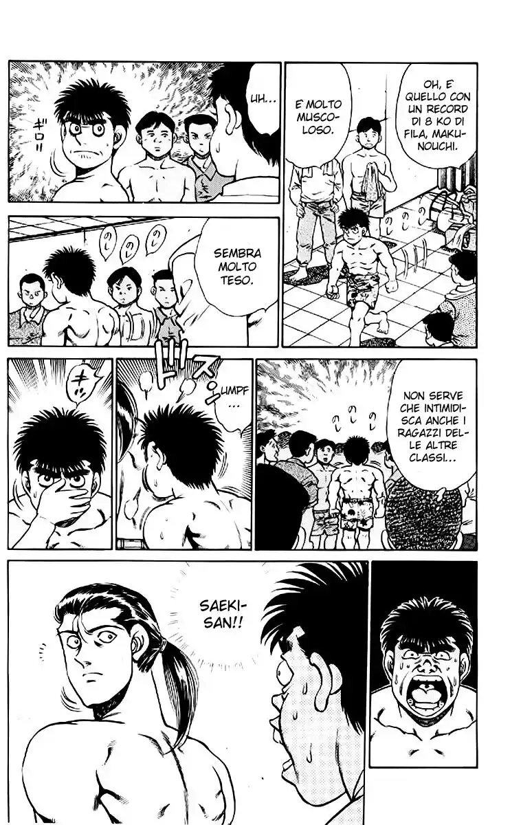 Hajime no Ippo Capitolo 140 page 5