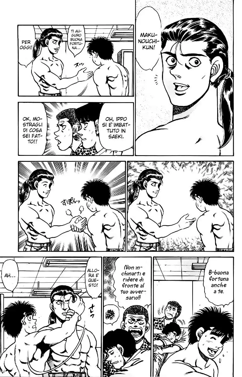 Hajime no Ippo Capitolo 140 page 6