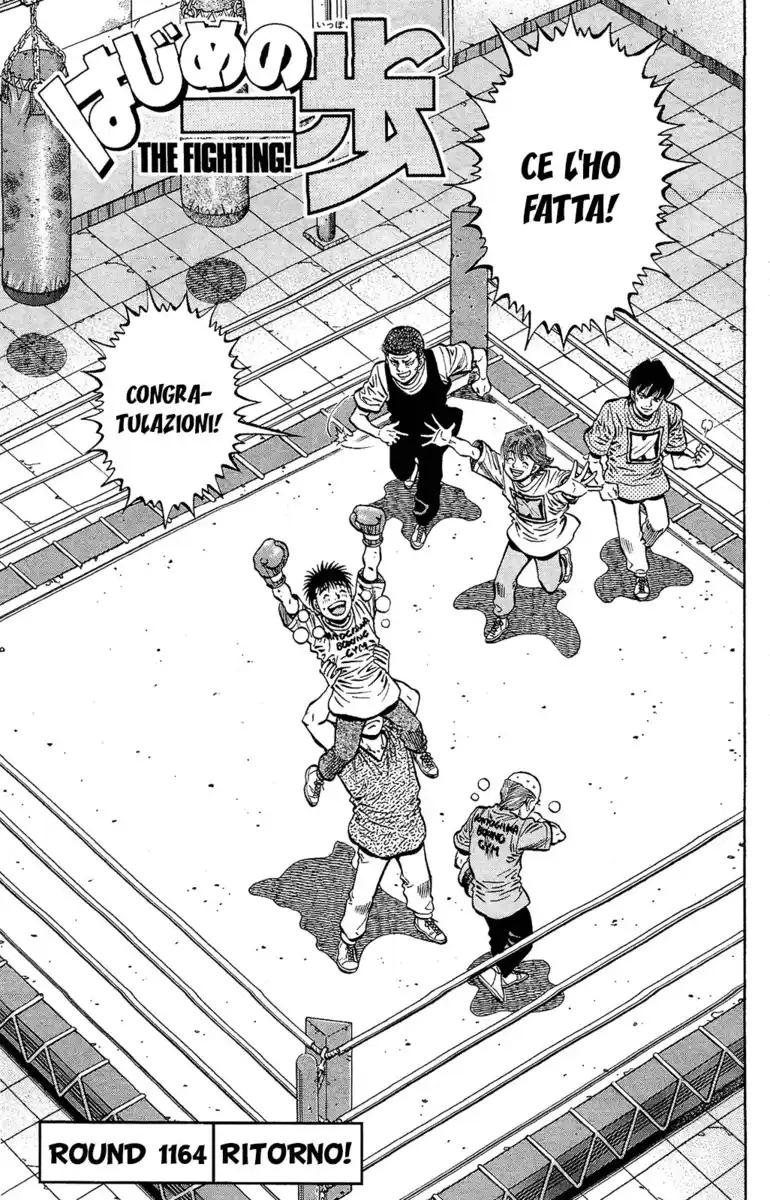 Hajime no Ippo Capitolo 1164 page 2