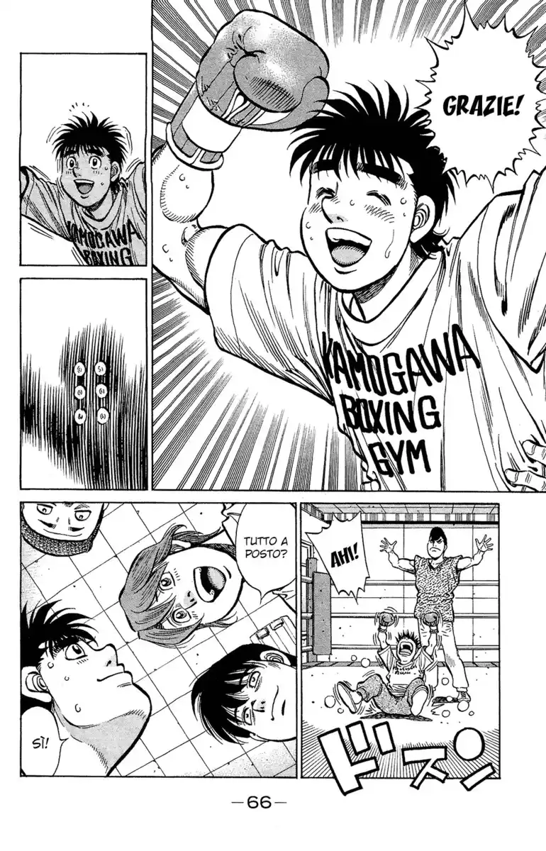 Hajime no Ippo Capitolo 1164 page 3