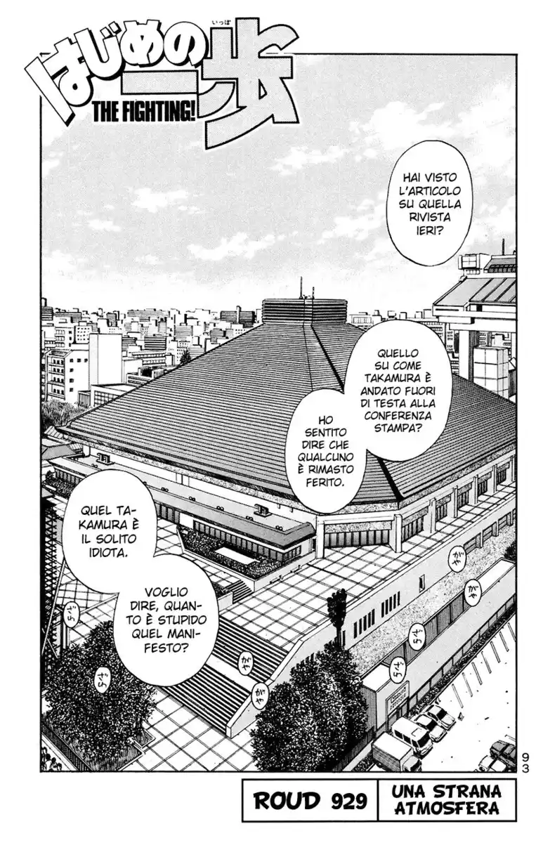 Hajime no Ippo Capitolo 929 page 2