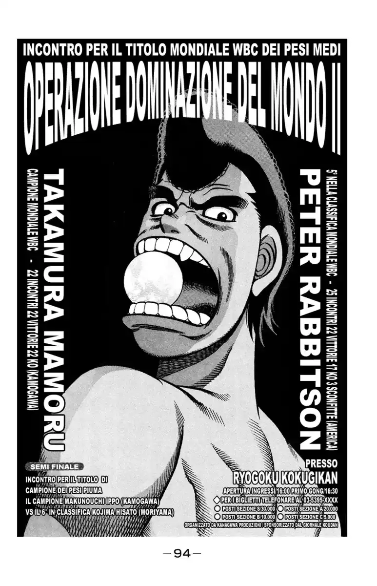 Hajime no Ippo Capitolo 929 page 3