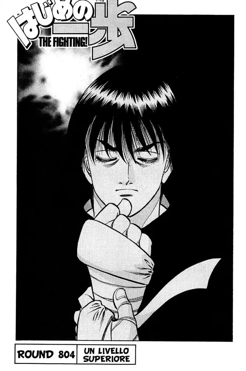 Hajime no Ippo Capitolo 804 page 2