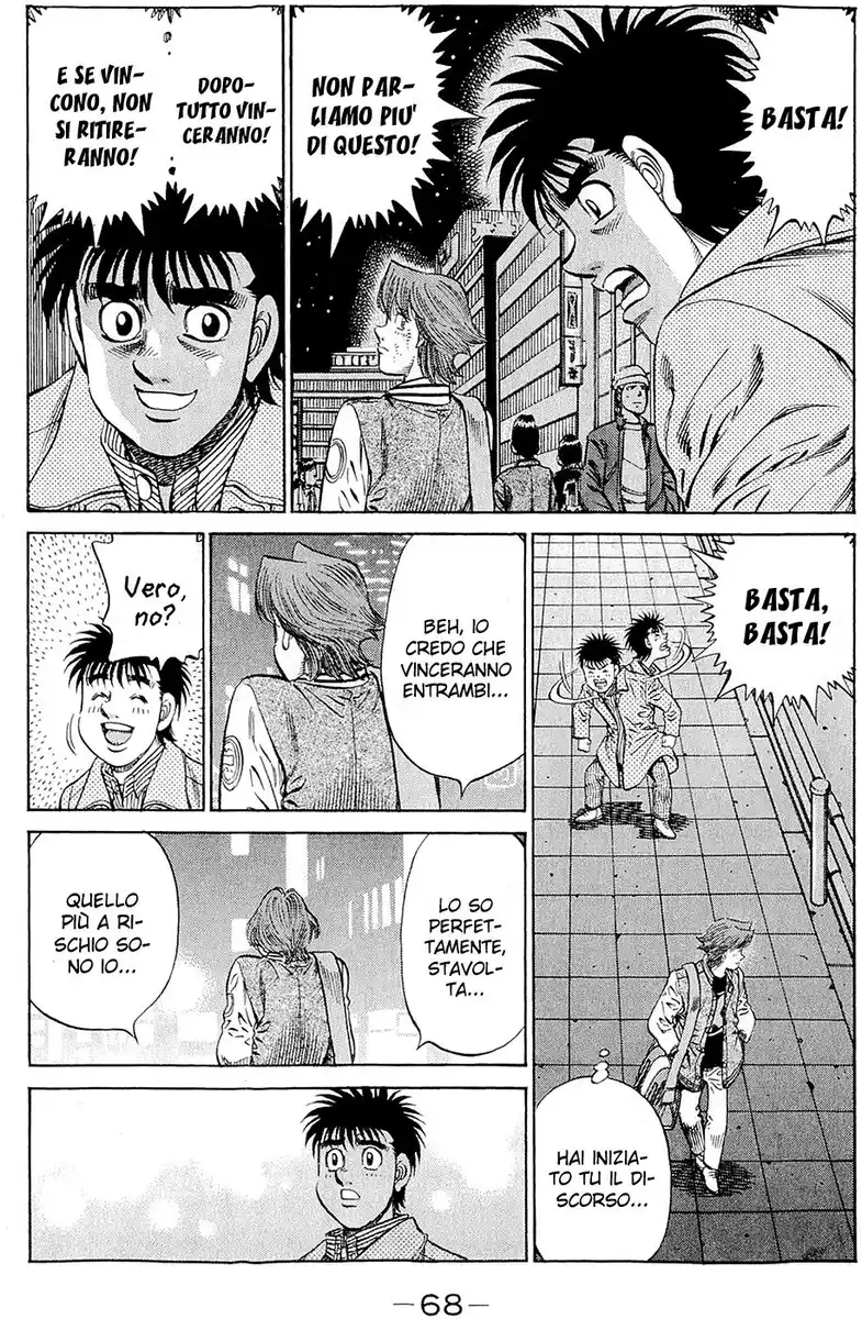 Hajime no Ippo Capitolo 948 page 12