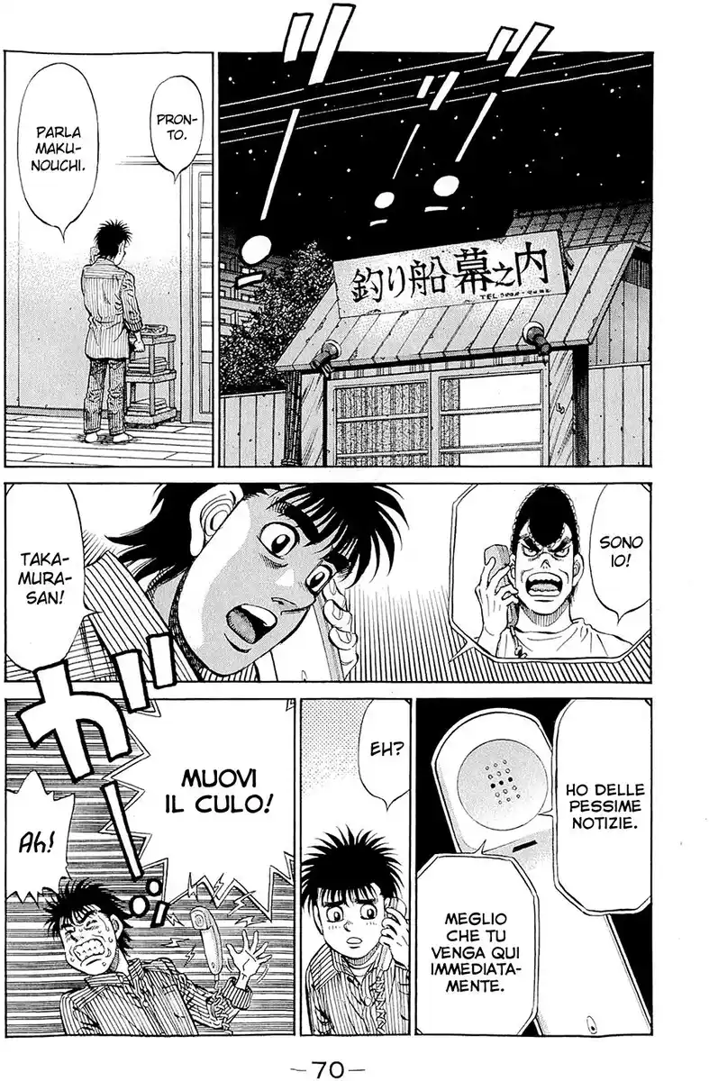 Hajime no Ippo Capitolo 948 page 14