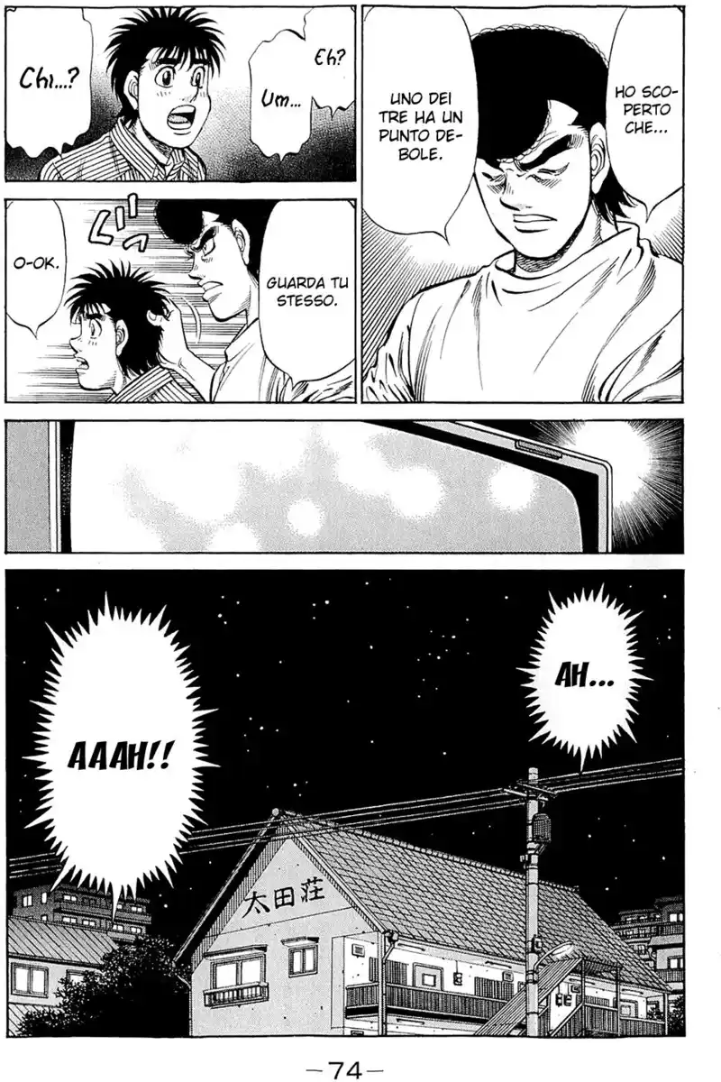 Hajime no Ippo Capitolo 948 page 18