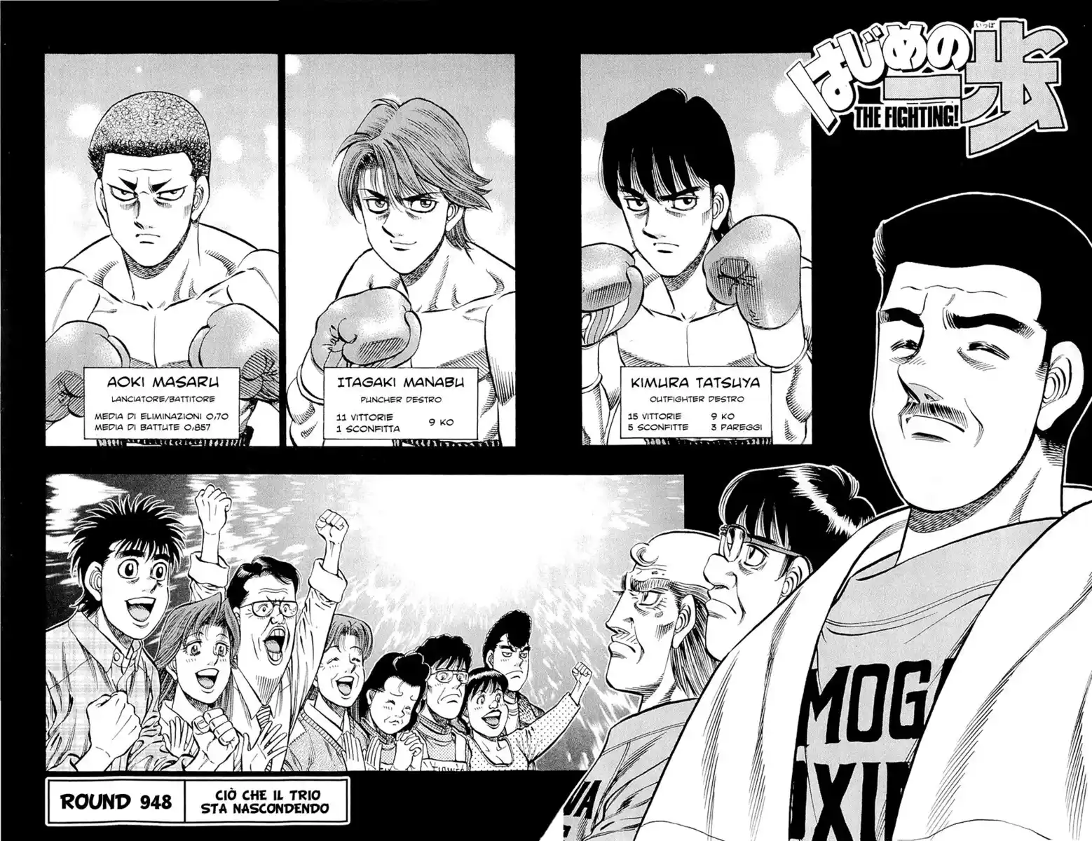 Hajime no Ippo Capitolo 948 page 3