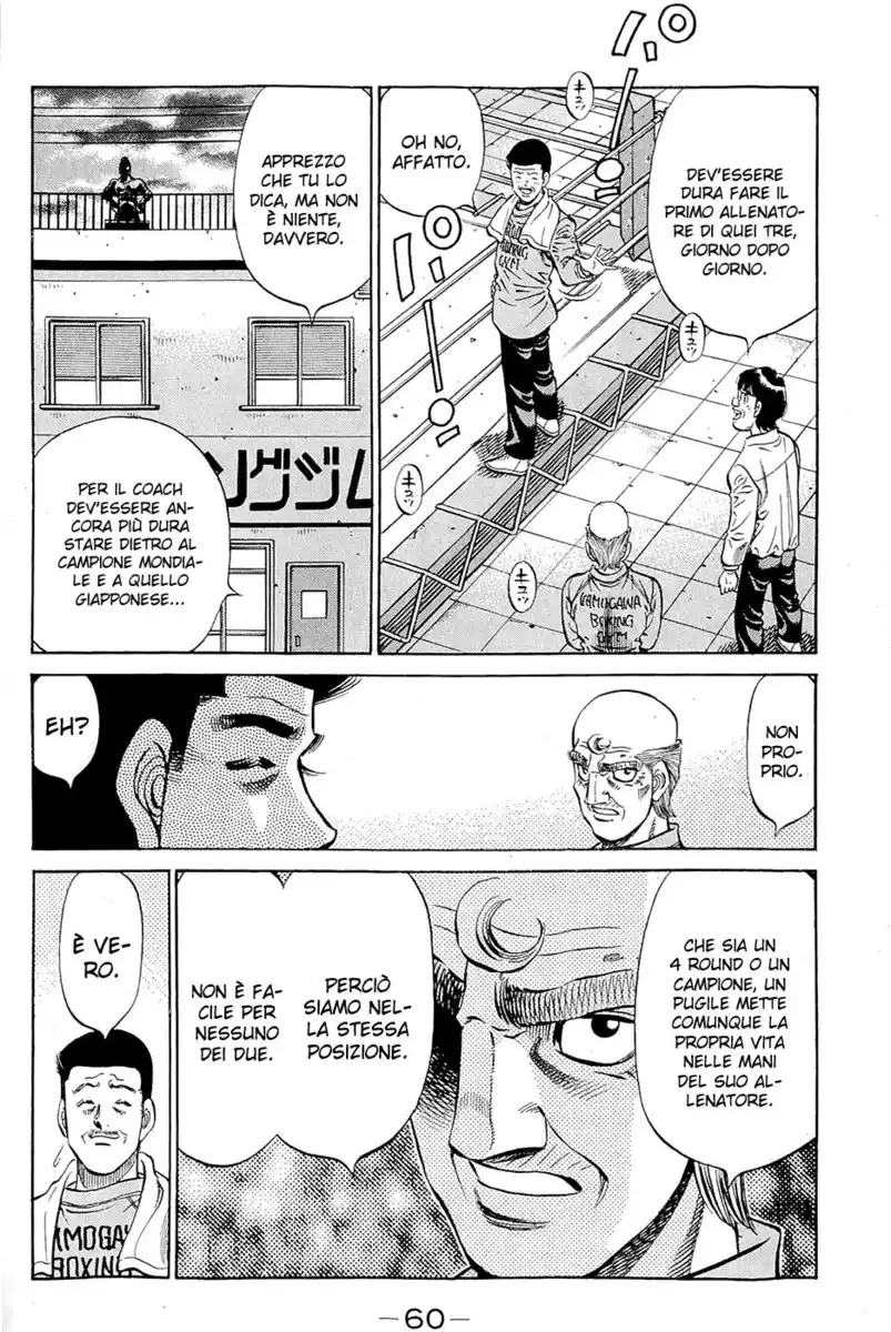 Hajime no Ippo Capitolo 948 page 4