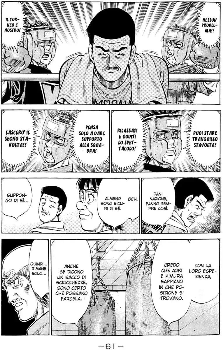 Hajime no Ippo Capitolo 948 page 5