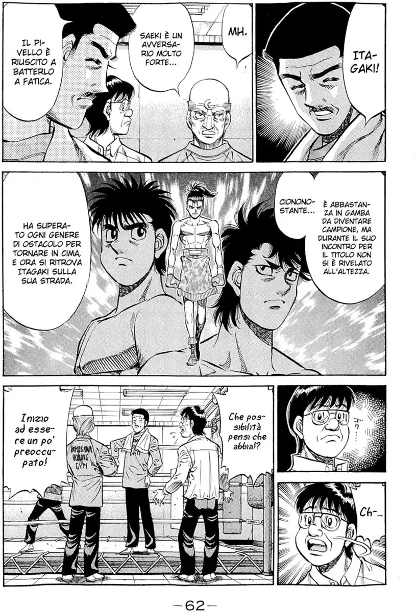 Hajime no Ippo Capitolo 948 page 6