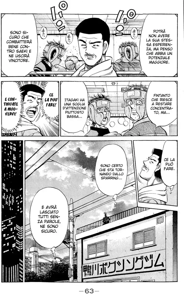 Hajime no Ippo Capitolo 948 page 7