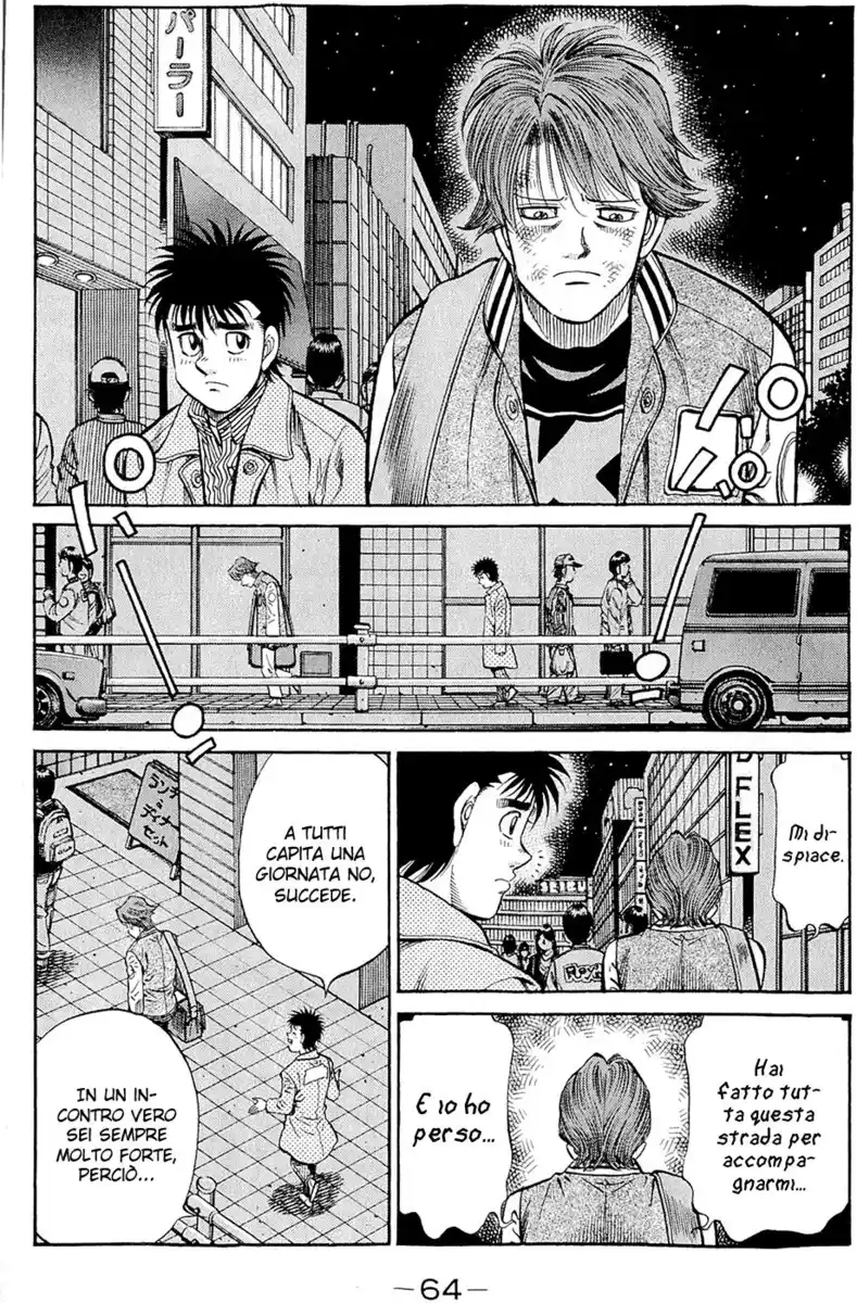 Hajime no Ippo Capitolo 948 page 8