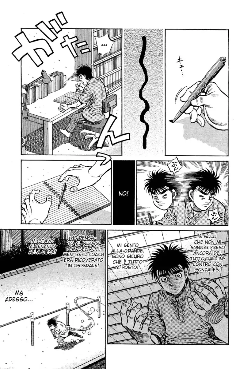 Hajime no Ippo Capitolo 1153 page 13