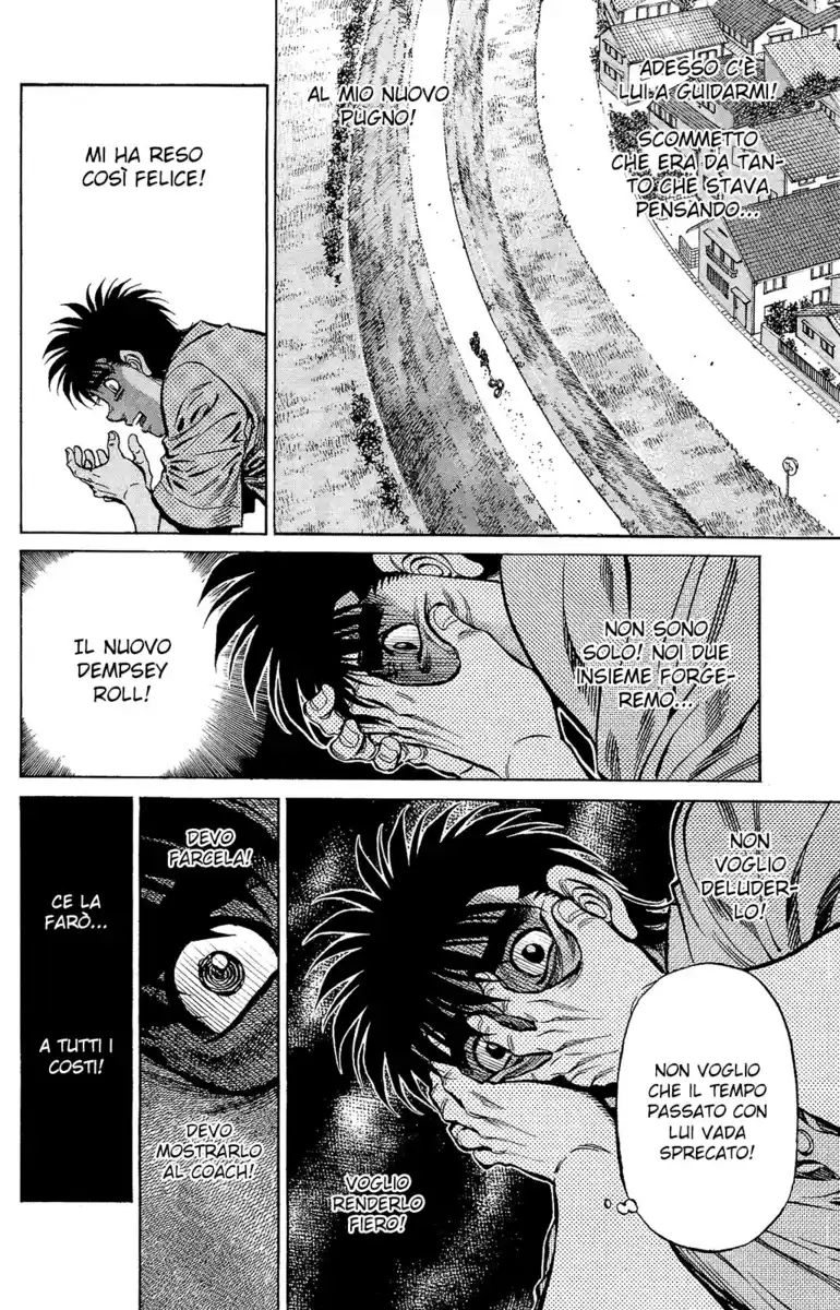 Hajime no Ippo Capitolo 1153 page 14