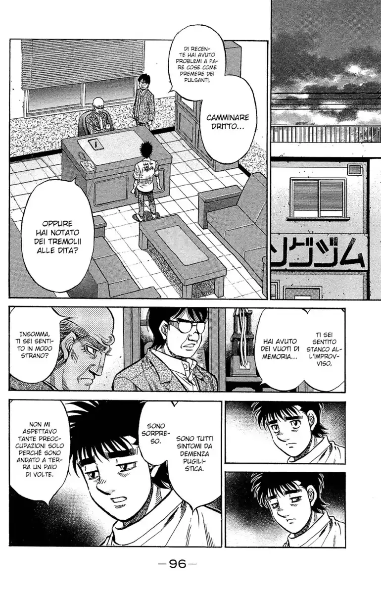 Hajime no Ippo Capitolo 1153 page 16