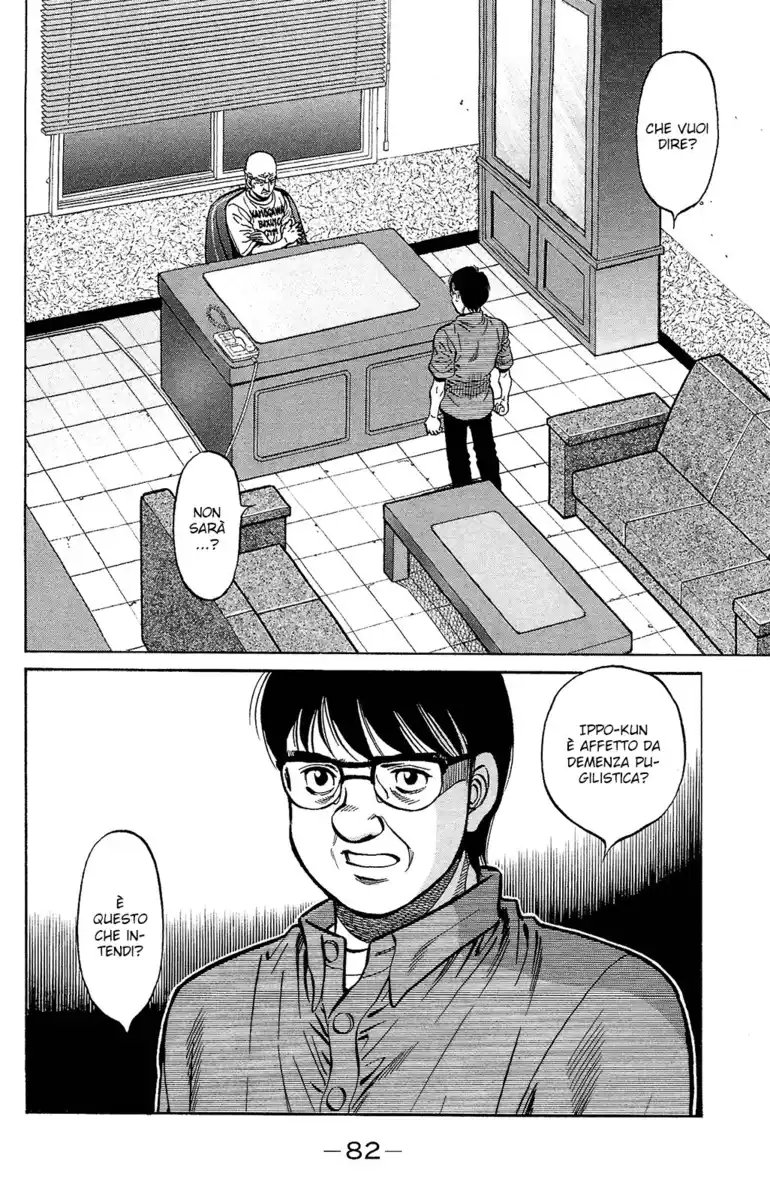 Hajime no Ippo Capitolo 1153 page 3