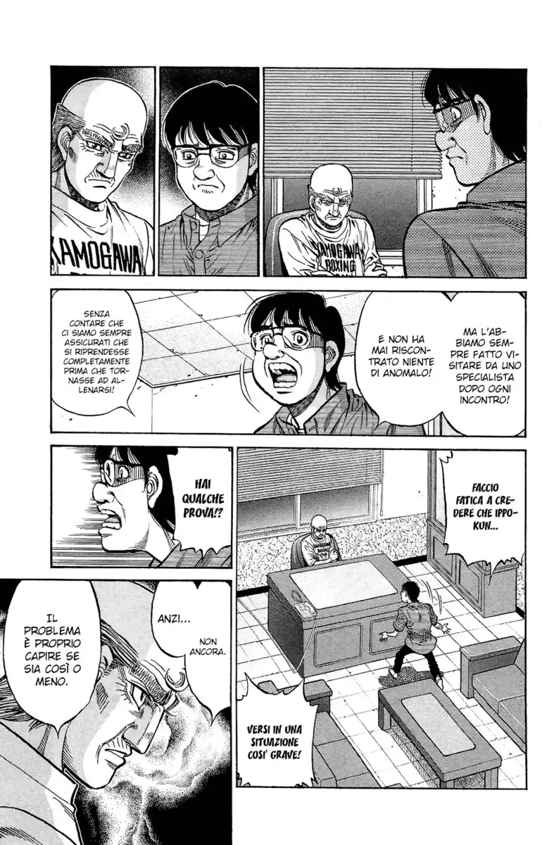 Hajime no Ippo Capitolo 1153 page 4