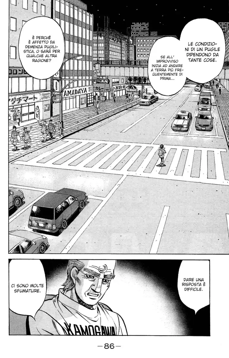 Hajime no Ippo Capitolo 1153 page 6